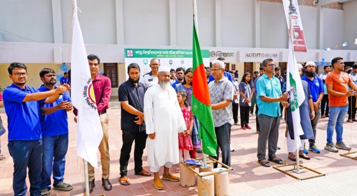 কুয়েটে আন্তঃবিশ্ববিদ্যালয় দাবা প্রতিযোগিতা